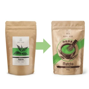 Cadeauset: premium matcha + matchawan + bamboeaccessoires