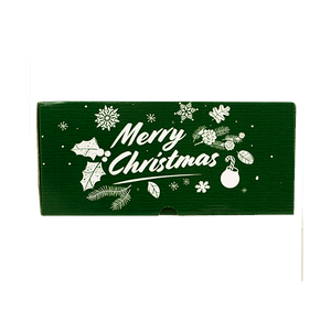 Yerba Mate Christmas Gift Box - green 